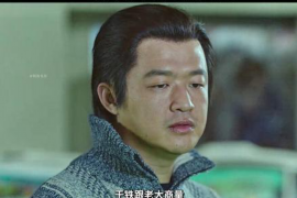 西峰西峰专业催债公司的催债流程和方法