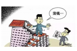 西峰西峰专业催债公司，专业催收