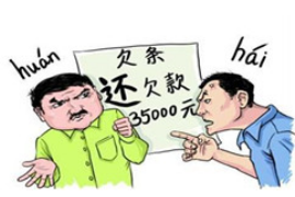 西峰专业讨债公司，追讨消失的老赖